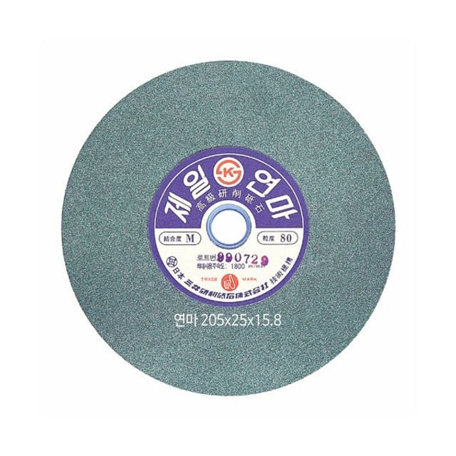 제일연마 GC석 연마석 205x25Tx15.8mm 80방(1장) - 메인 이미지
