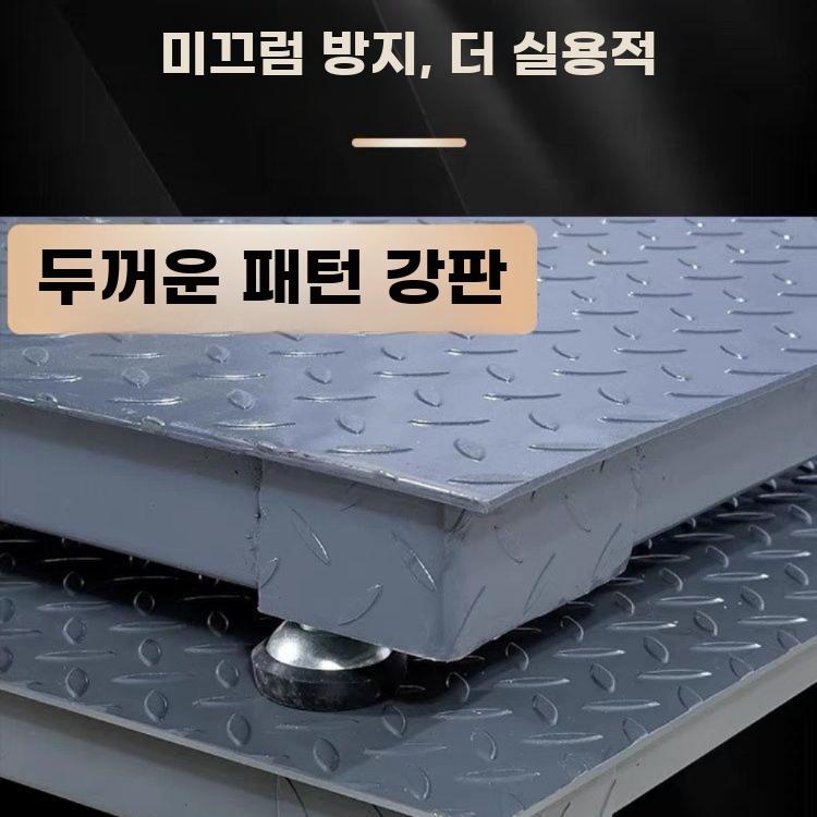 목장 계량기 가축용 우형기 중량 농업용 정밀 체중계 - 상세 이미지 4