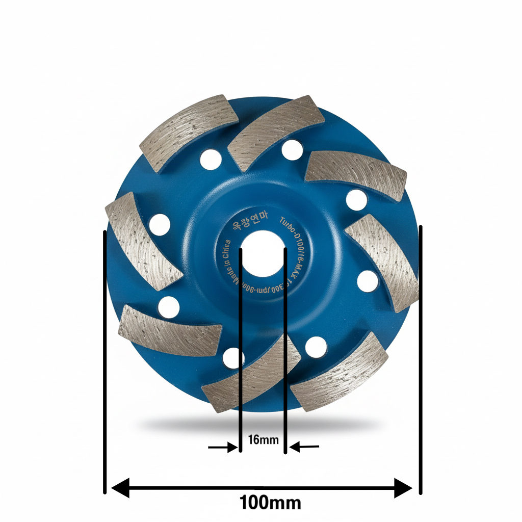 옥창연마 100mm(4인치) 다이아몬드 콘크리트 면갈이 평탄 샌딩기 컵휠 - 상세 이미지 2