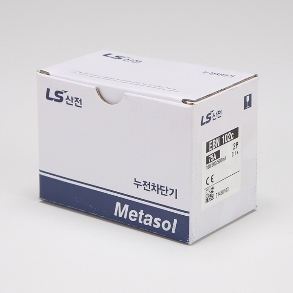 LS 산업용 ELCB 누전차단기 EBN 102C 2P 75A 35kA LS일렉트릭 이미지 7