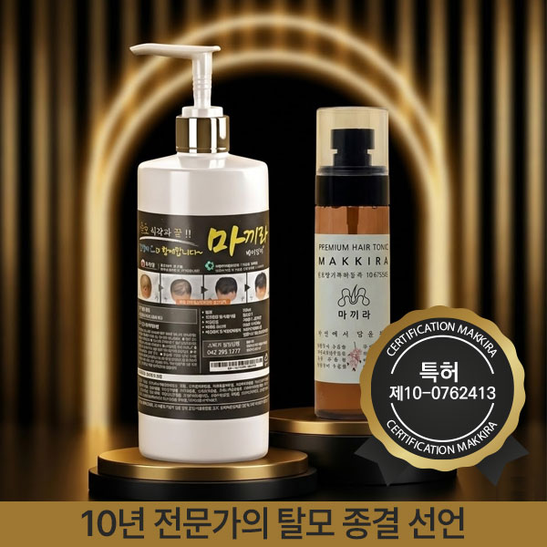 마끼라 탈모 두피 헤어토닉 각질케어 영양 보습 남성 비듬 쿨링 두피염 300ml, 1개 - 상세 이미지 3