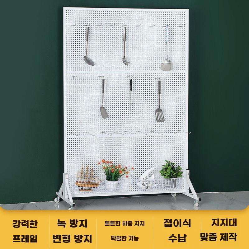 스텐 타공망 바닥형 구멍판 디스플레이 선반 세트 - 상세 이미지 2