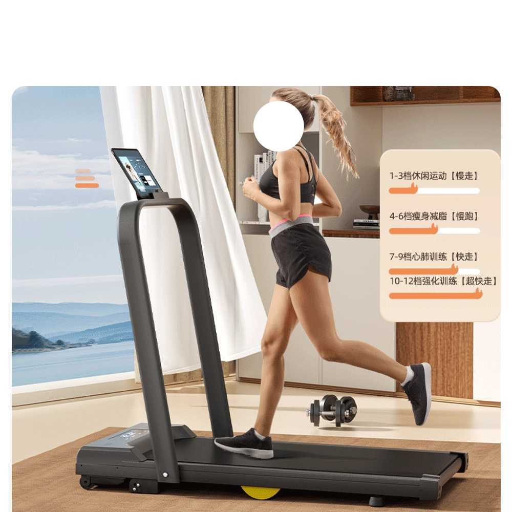 무동력 러닝머신 워킹머신 접이식 실내 운동기구 블랙 - 상세 이미지 4