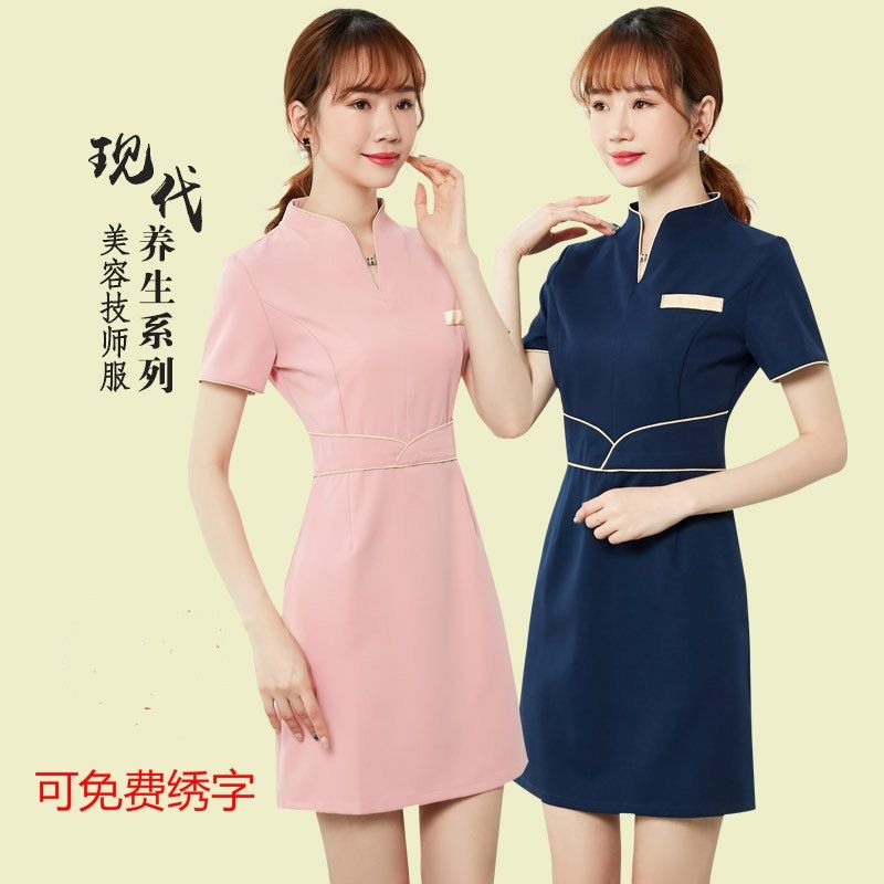 피부관리사 호텔 근무복 유니폼 피부샵 단체복 반팔 여름 뷰티샵 데스크 원피스 - 상세 이미지 4