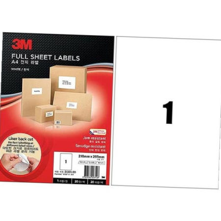 종이 3M)분류표기용라벨(21301/100매)