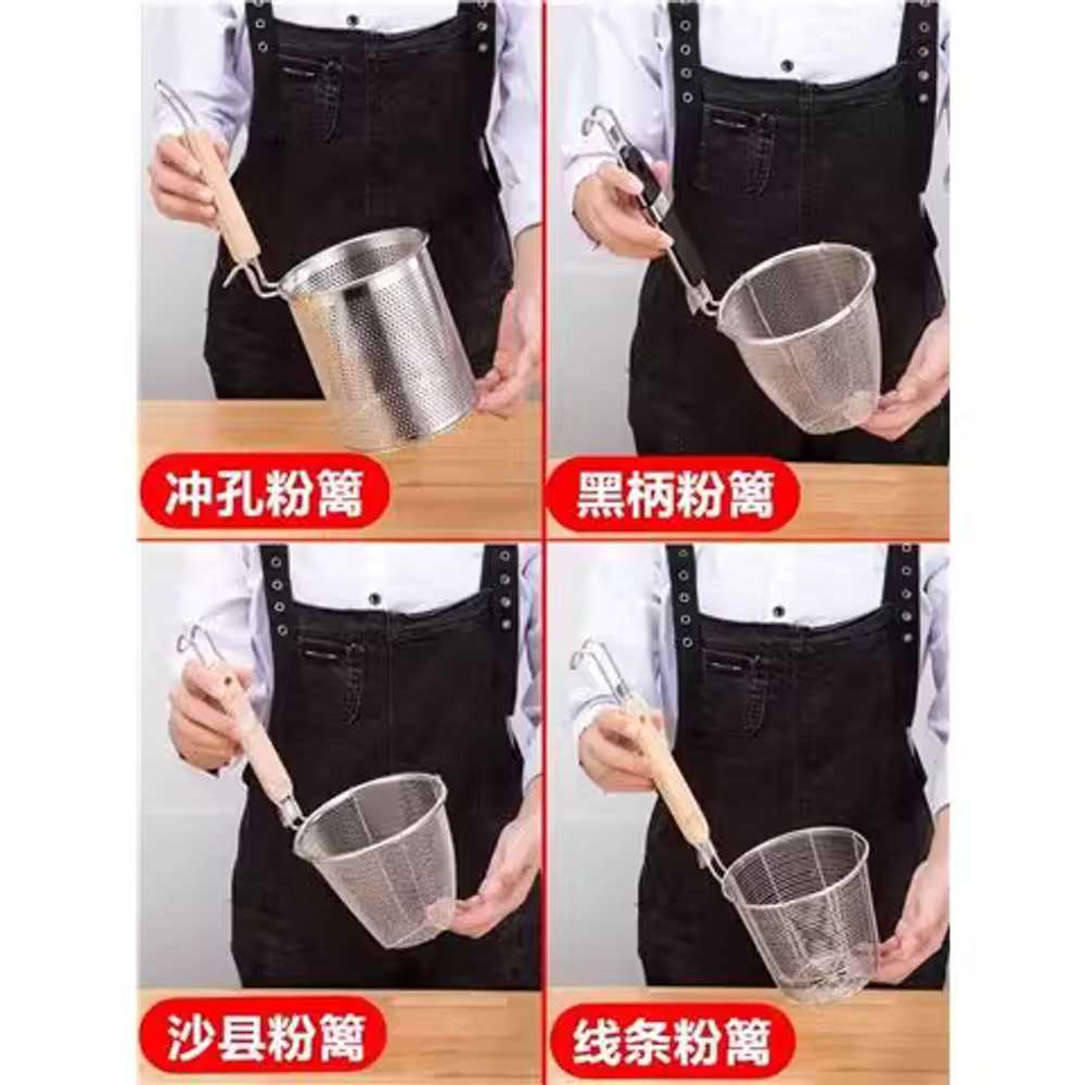 면 삶는 냄비 육수 면삶기 쌀국수 거름망 스텐 우동 손잡이 뜰채 - 상세 이미지 5