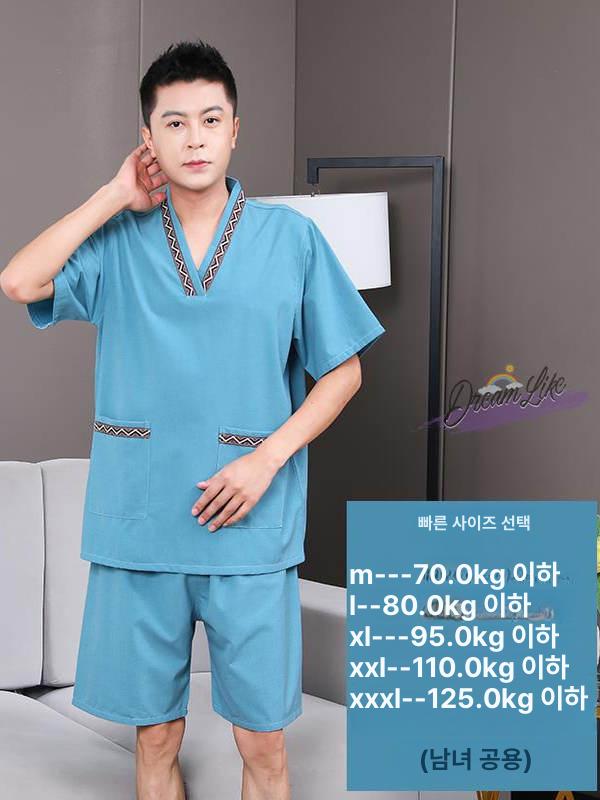 찜질방 마사지 가운 마시지복 온천 땀배출 환자복 그레이 남성용 M - 상세 이미지 4