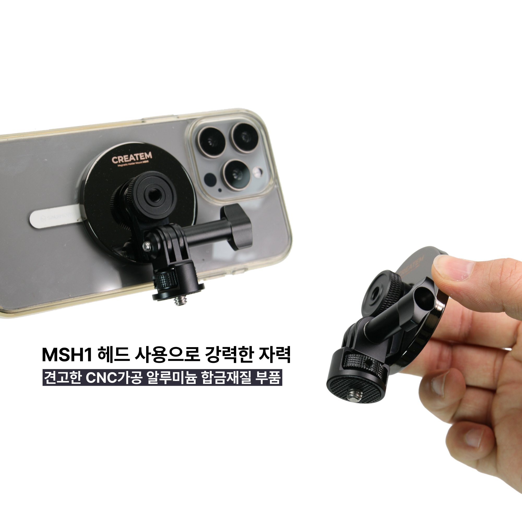 카메라 케이지 장착용 맥세이프 마운트 (스마트폰 프리뷰 모니터 거치대) - 상세 이미지 4
