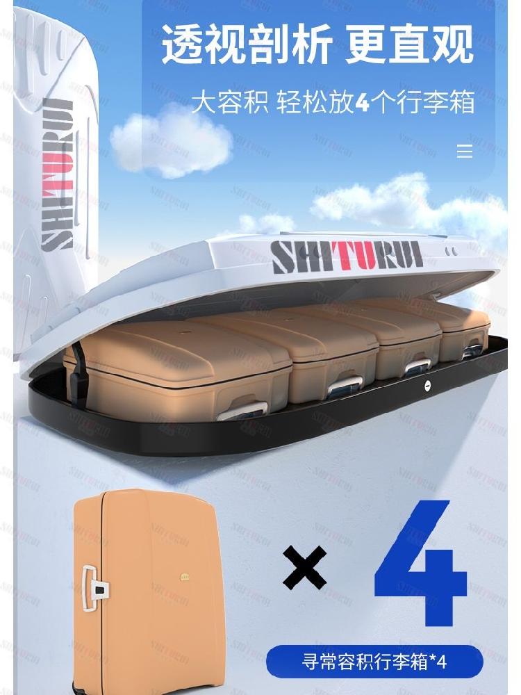 자동차 루프백 SUV 루프박스 카니발 대용량 800L 차량 지붕 랙 - 상세 이미지 5