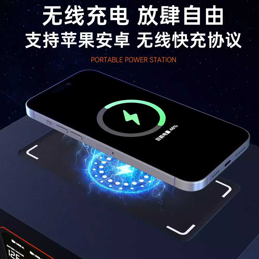 휴대용 파워뱅크 캠핑 배터리 인산철 차박 대용량 111Wh - 상세 이미지 3
