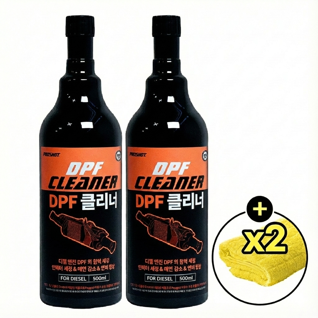 벨퍼포먼스 탑클래스 프로샷 DPF 클리너 500ml 2통 + 올인원타월 2개 세트 - 상품 이미지