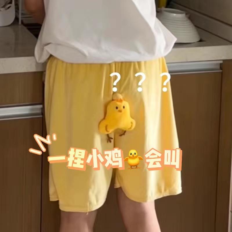 귀여운 코끼리 반바지 넓은 핏 캐주얼 바캉스 팬츠 블루 징징 코끼리바지 M - 상세 이미지 5