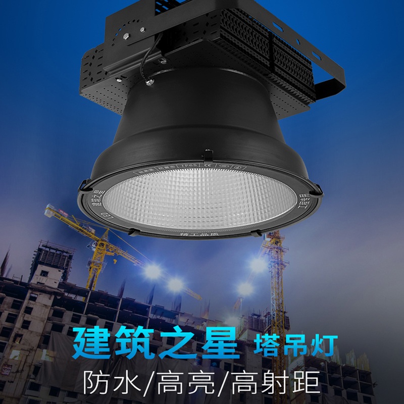 타워크레인 탐조등 LED 공사장 써치라이트 백색광 써치 조명 크레인 - 상세 이미지 3