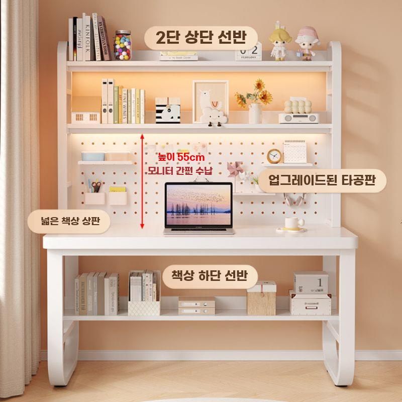 책상 철제 타공판 악세사리 정리 선반 공부 디스플레이 - 상세 이미지 3