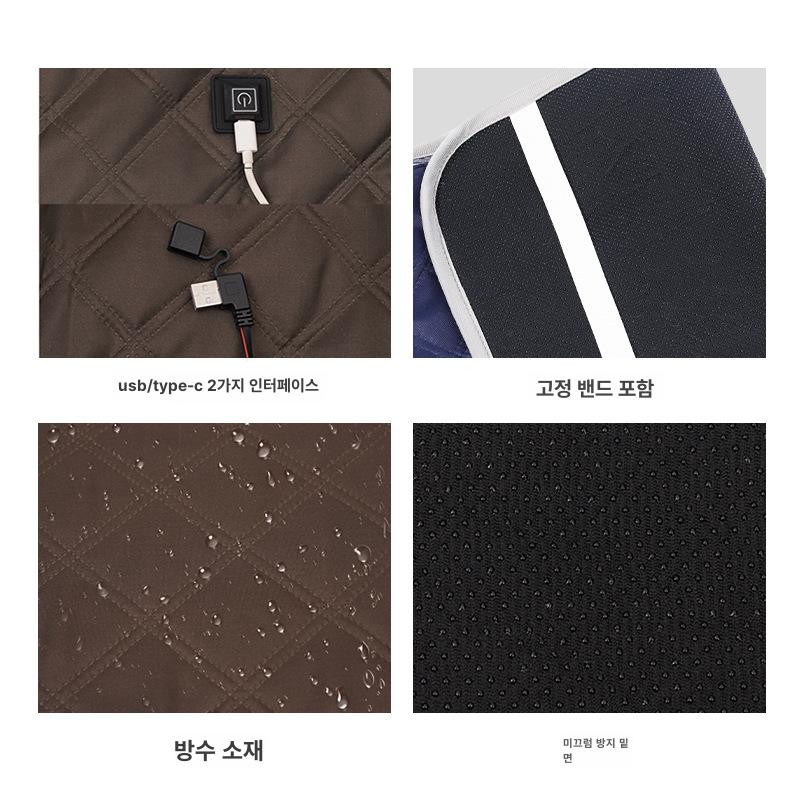 야외 USB 전기방석 겨울 낚시 캠핑 온열 매트 의자 방석 네이비블루 45x45 - 상세 이미지 4