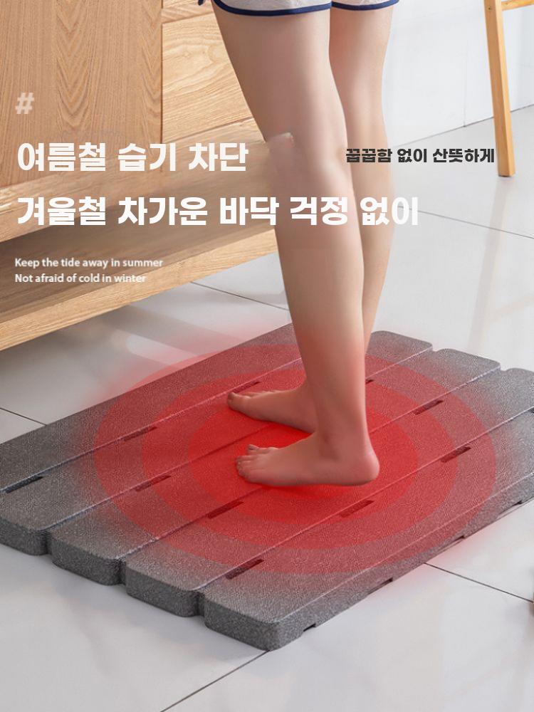 욕실 다용도실발판 스티로폼 발판 화장실 바닥 건식 다용 - 상세 이미지 2