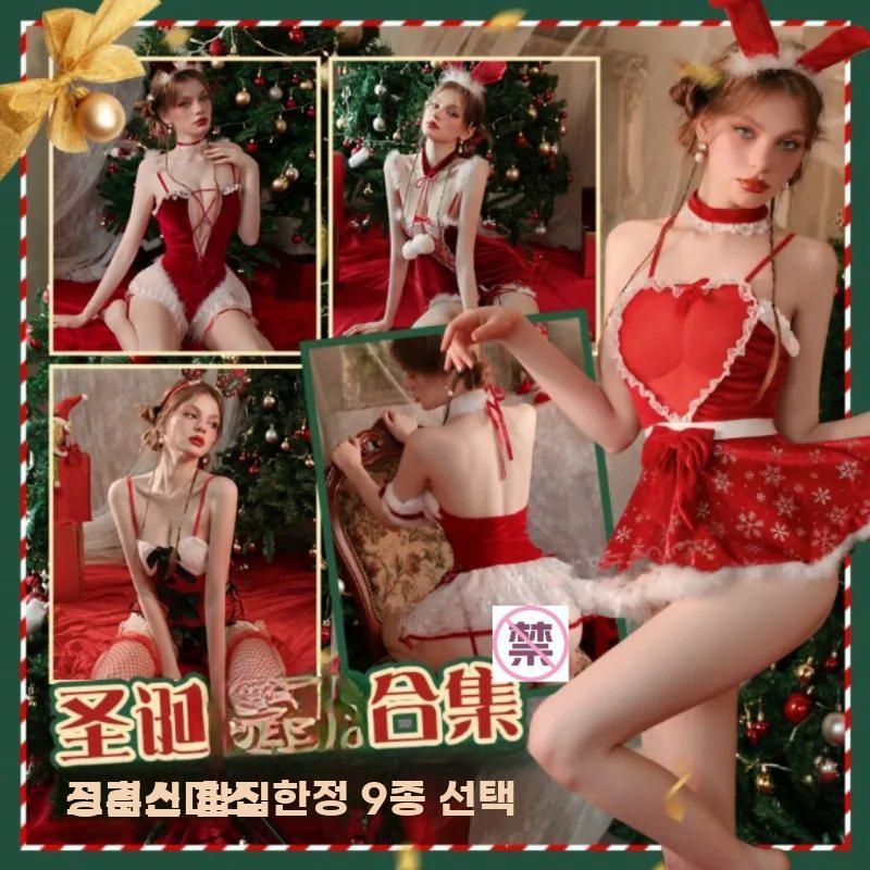 섹시 코스튬 튜브탑 산타 드레스 파티 공연 의상 - 상세 이미지 3