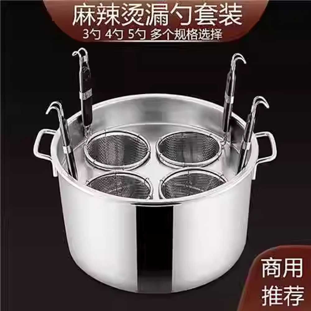 면 삶는 냄비 육수 면삶기 쌀국수 거름망 스텐 우동 손잡이 뜰채 이미지 6