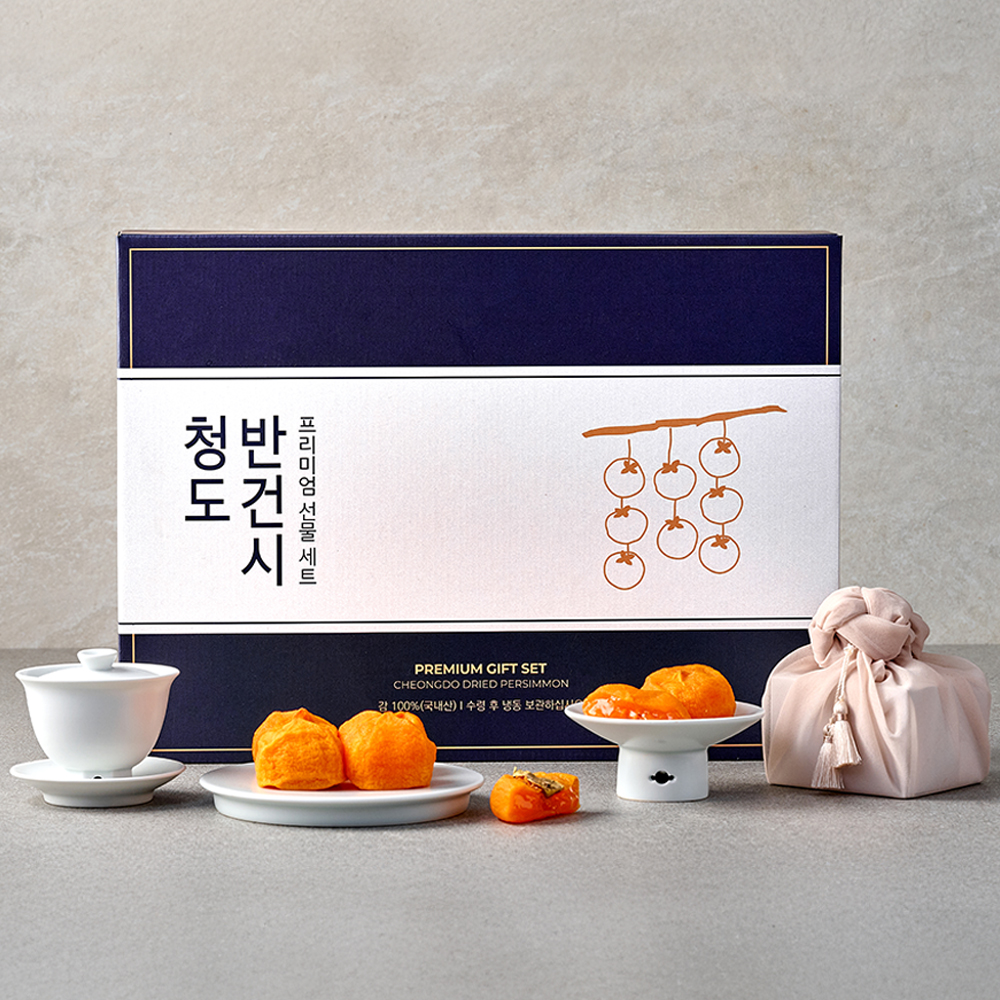 청도 반건시 곶감 20입 선물세트 명절 부모님 고급 선물 - 상세 이미지 2