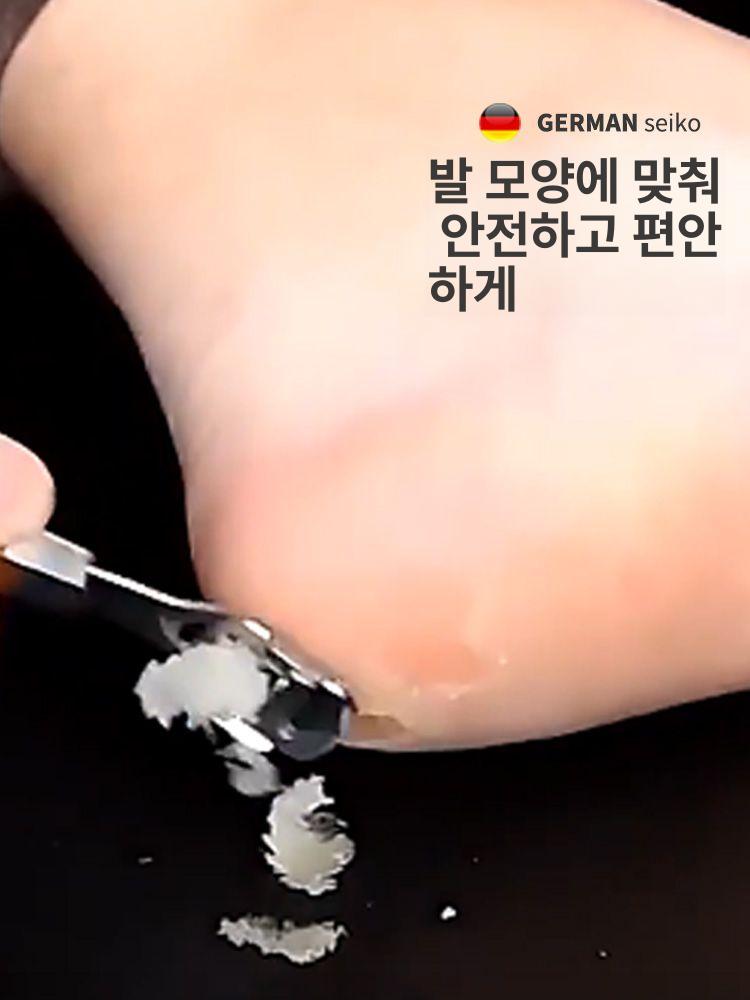 발 각질 제거 패디나이프 굳은살 케어 페디큐어 발뒤꿈치 관리 컬러풀 우드 발톱 10개 - 상세 이미지 4