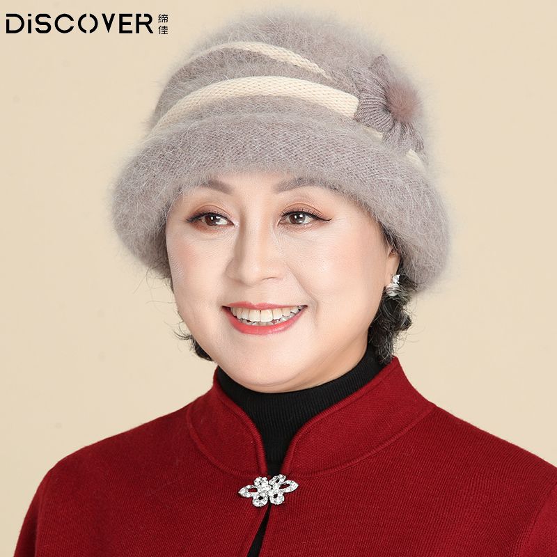 할머니 겨울 모자 중년 여성 엄마 털모자 외출 어르신 - 상세 이미지 3