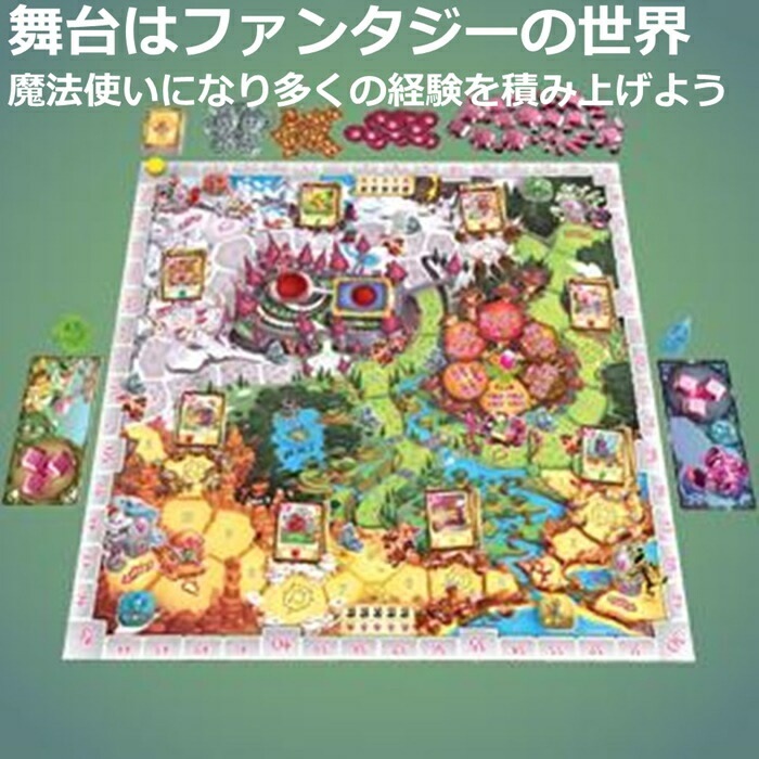 마텔 MATTEL 마법사 보드게임 일본어판 전략 카드게임 FFN80 - 상세 이미지 3