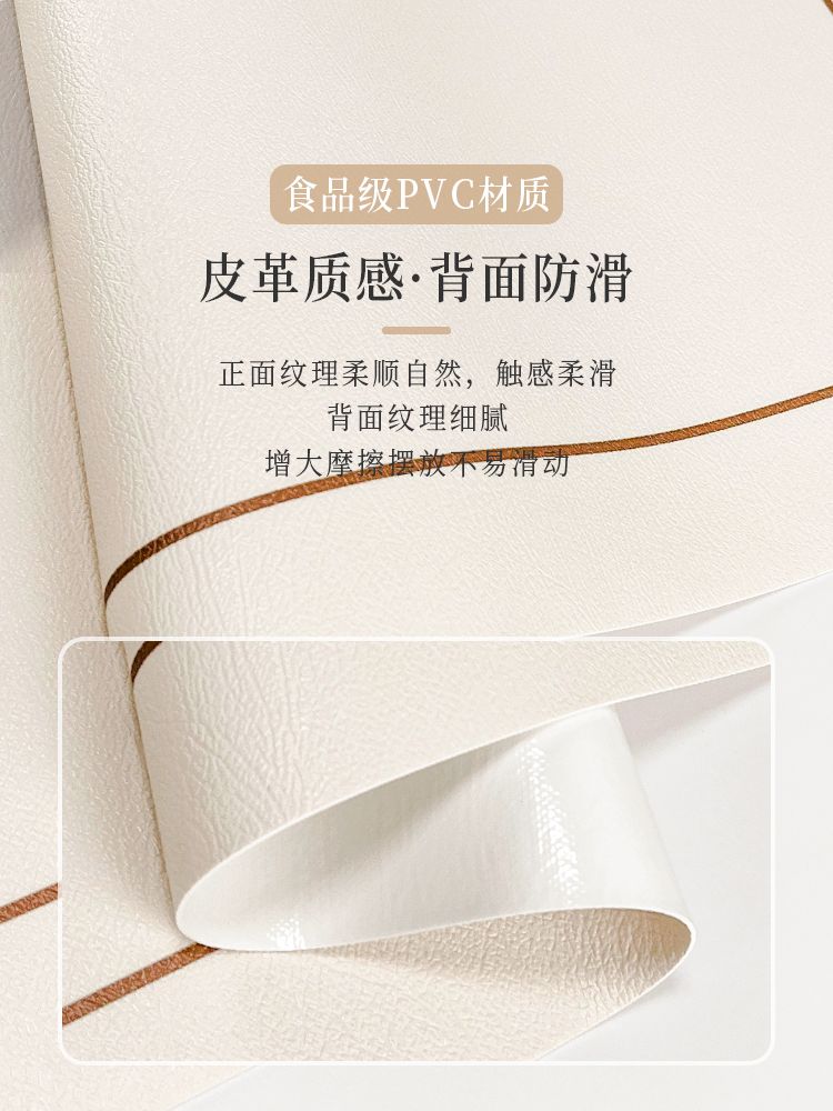 꽃무늬 방수 인테리어 매트 식탁보 카페 원형 식탁커버 커피숍 테이블보 테이블 가죽 까페 - 상세 이미지 4