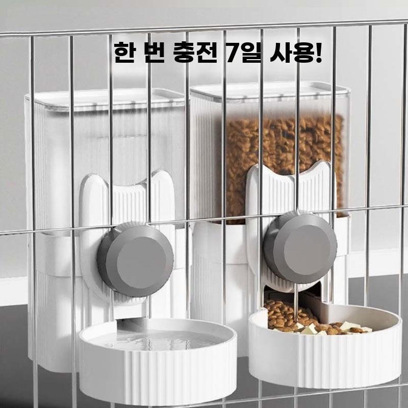 강아지키우기 자동지급기 급수기 디펜서 애견급식기 자동 - 상세 이미지 2