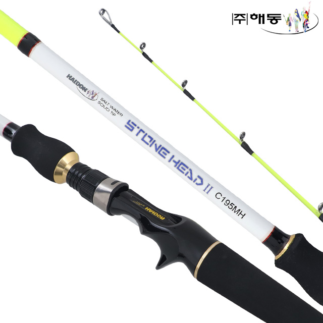 해동 스톤헤드2 선상 베이트 문어 낚시대 솔리드팁 타코 로드 - 상품 이미지