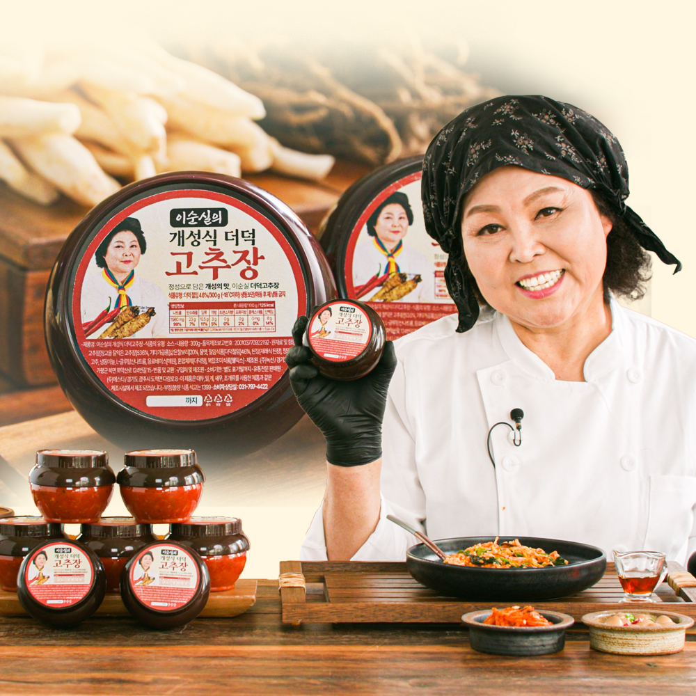 이순실의 개성식 더덕 고추장 구수한 손맛 감칠맛 만능 고추장 300g x 5개 - 상세 이미지 2