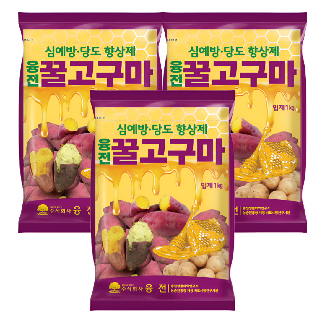 [고구마전용비료] 꿀고구마 입제 밑거름 웃거름 식물영양제 1kg, 3개입 - 상품 이미지