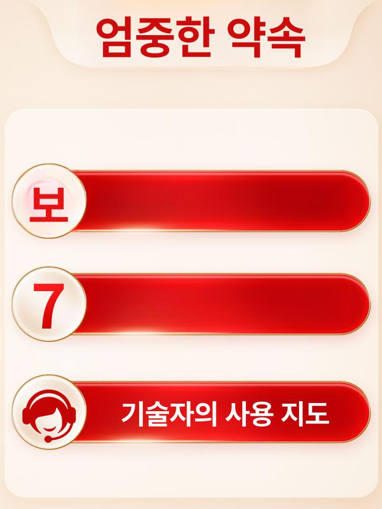 신형 선선 히터 PID 수족관 가변주파수 디지털 디스플레이 모터 순환 500W 800W 1000W 소형 50W 30cm 이하 - 상세 이미지 3