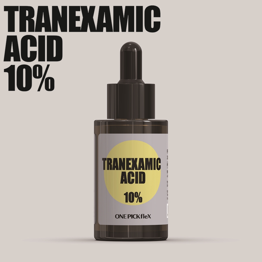 트라넥사믹애씨드원액10% 30ml 원픽플렉스피지조절 멜라닌차단 색소침착 미백 톤업화장품원액 - 상세 이미지 2