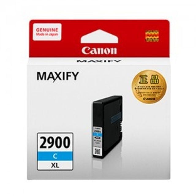 캐논 PGI-2900XL C (파랑/정품잉크/) - 메인 이미지