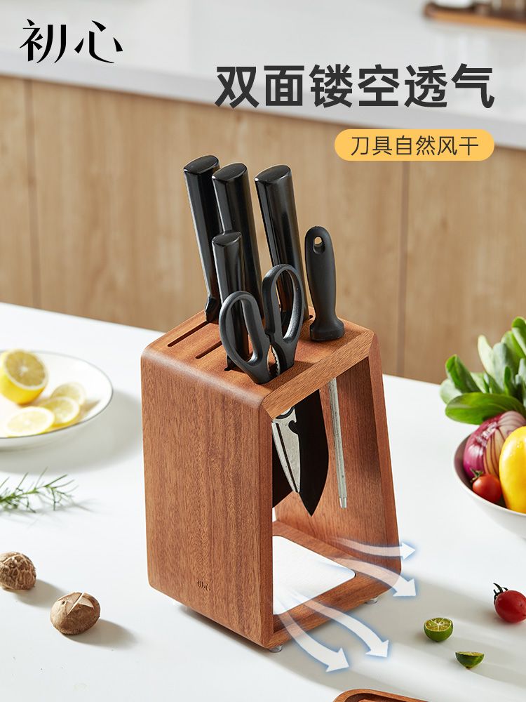 칼블럭 칼거치대 칼꽂이 원목 우드 - 상세 이미지 4