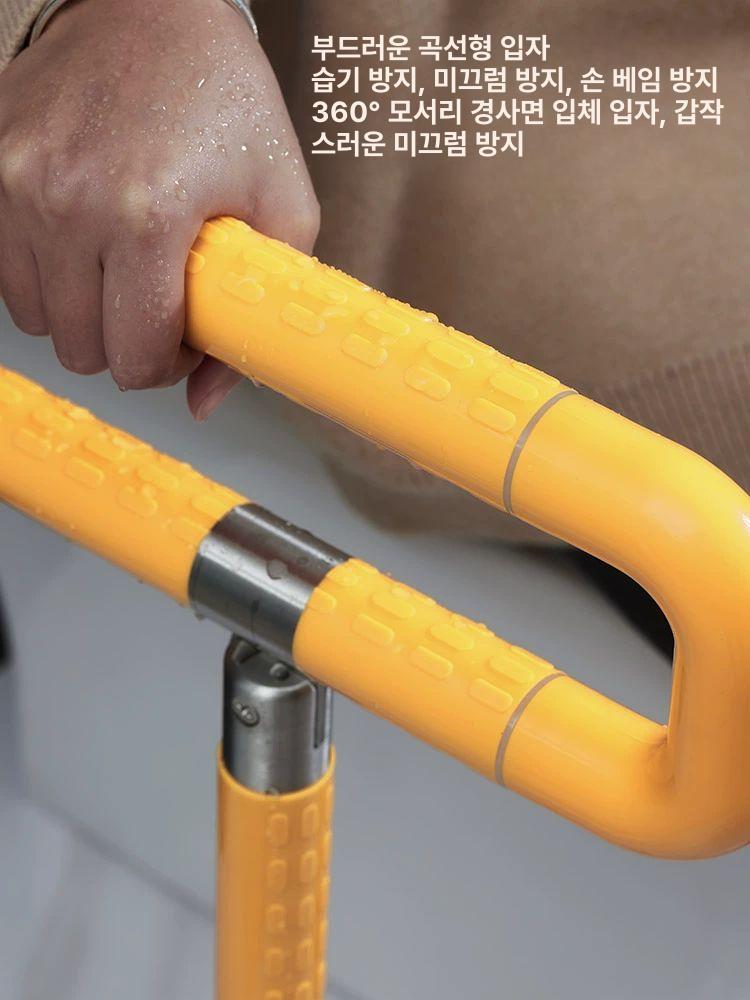 장애인화장실 접이식 안전바 난간 보조 화장실 변기 핸들 30cm 직선 - 상세 이미지 5