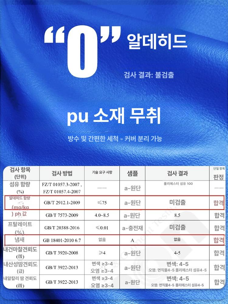 노인 U자형 자세변환 쿠션 고밀도 스폰지 환자용 보조기 벨벳 측면 쿠션 기타 규격 - 상세 이미지 3