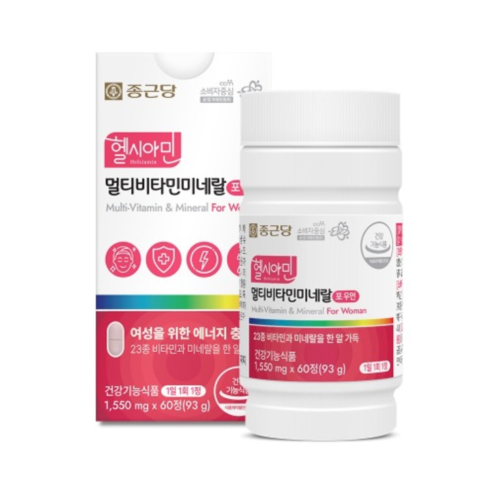 종근당 헬시아민 멀티비타민 미네랄 포우먼 올인원 우먼팩 활력 종합영양제 60정, 1개 - 상세 이미지 5