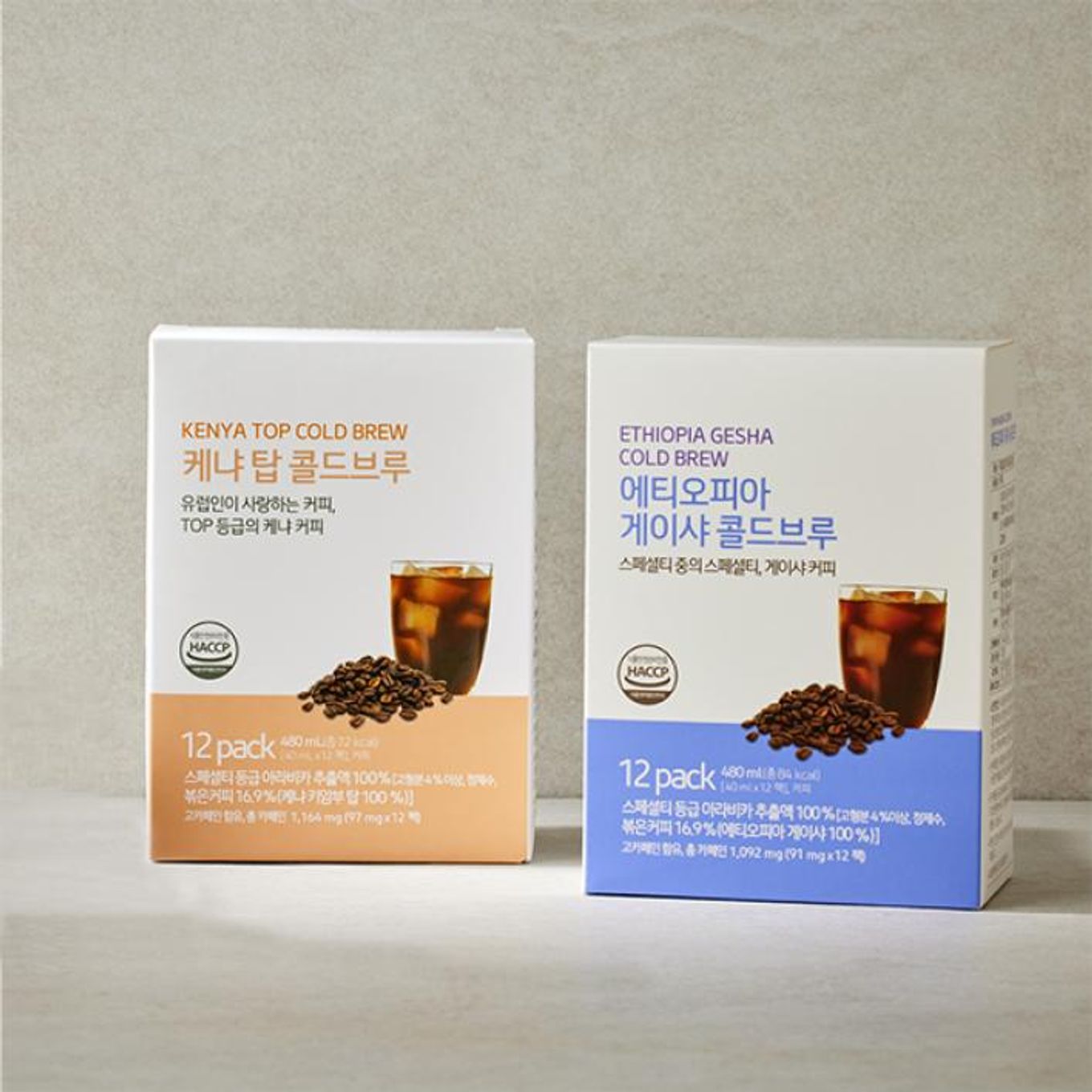 콜드브루 선물세트 (에티오피아 게이샤 1set + 케냐 탑 1set) - 상세 이미지 2