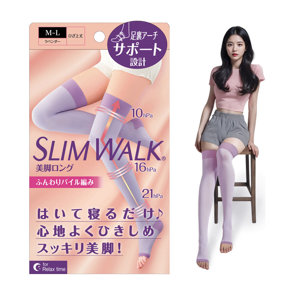 슬림워크 공식스토어 슬림워크 강압롱 수면 압박스타킹