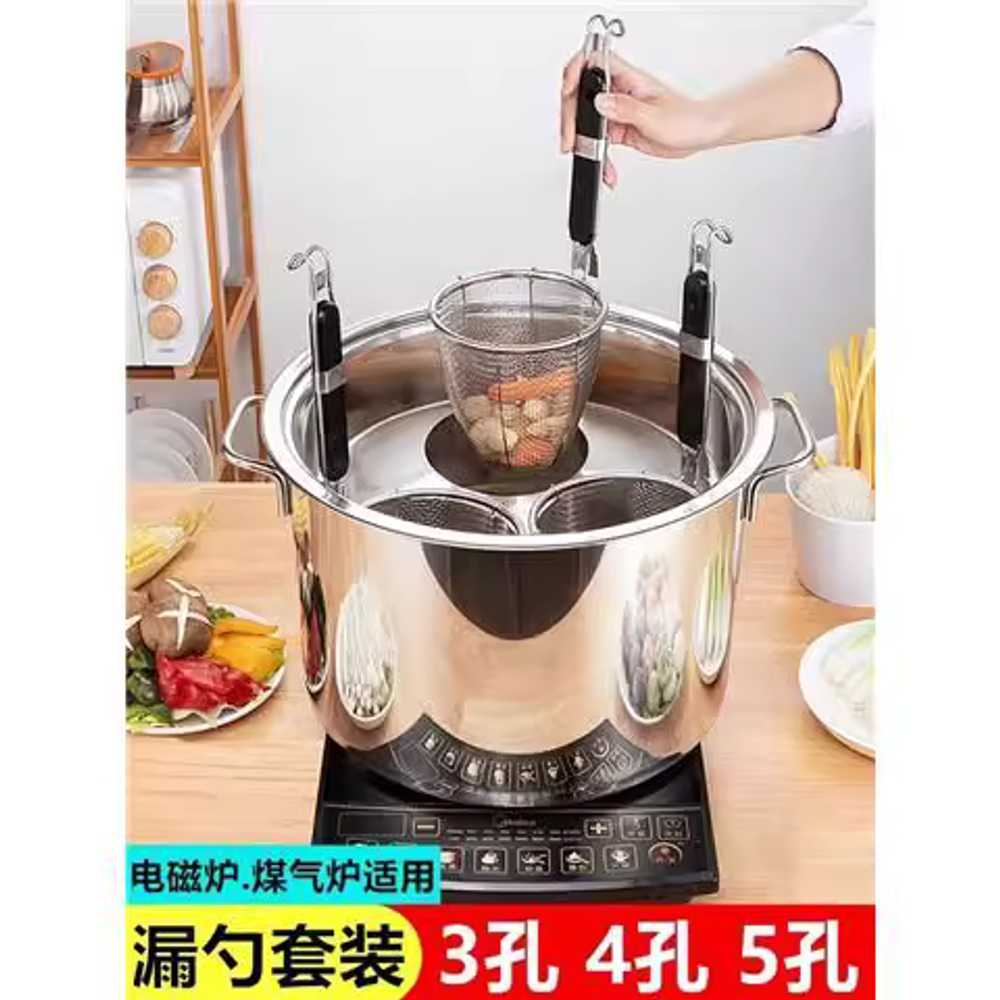 면 삶는 냄비 육수 면삶기 쌀국수 거름망 스텐 우동 손잡이 뜰채 - 상세 이미지 2