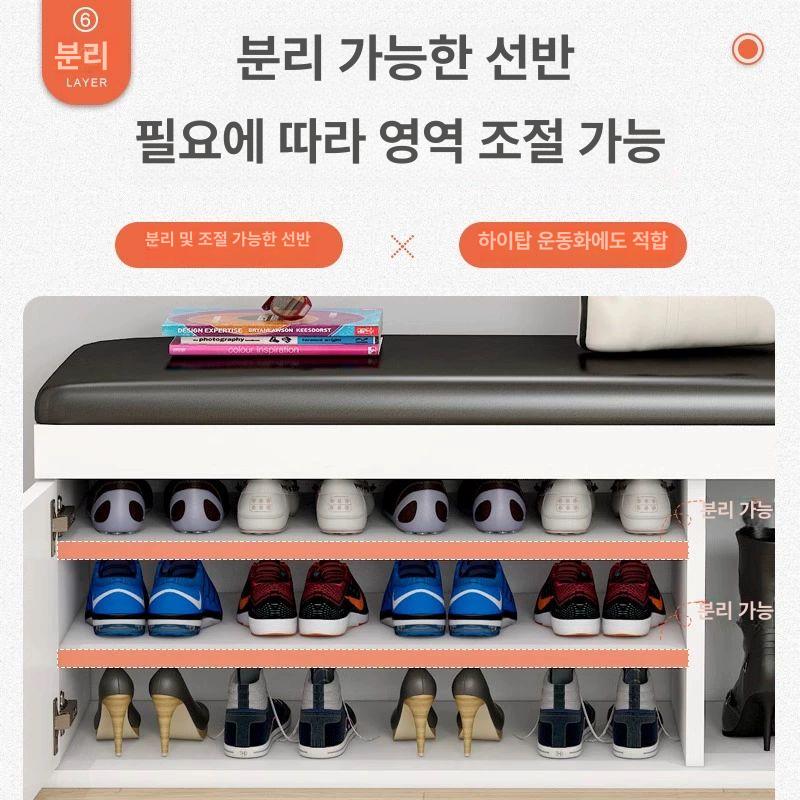 벤치형 신발장 현관 이층60x32x35cm 현관 신발 의자 벤치 보관함 - 상세 이미지 5