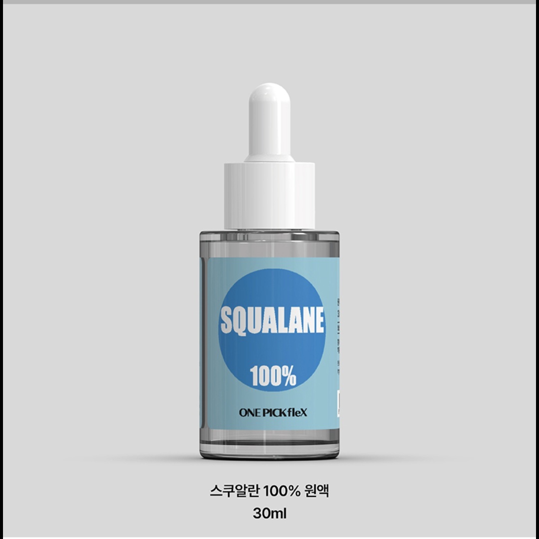 스쿠알란원액 100% 30ml 스쿠알렌 원픽플렉스 밍크오일대체 장벽강화 피부보호 화장품원액 - 상세 이미지 3
