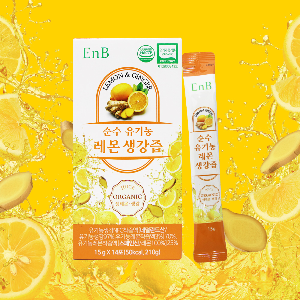 EnB 순수 유기농 레몬 생강즙 14포, 2주분 - 상세 이미지 2
