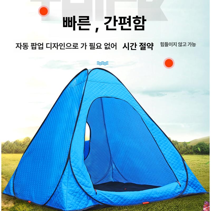 동계 원터치 텐트 겨울용텐트 겨울 1번 오렌지