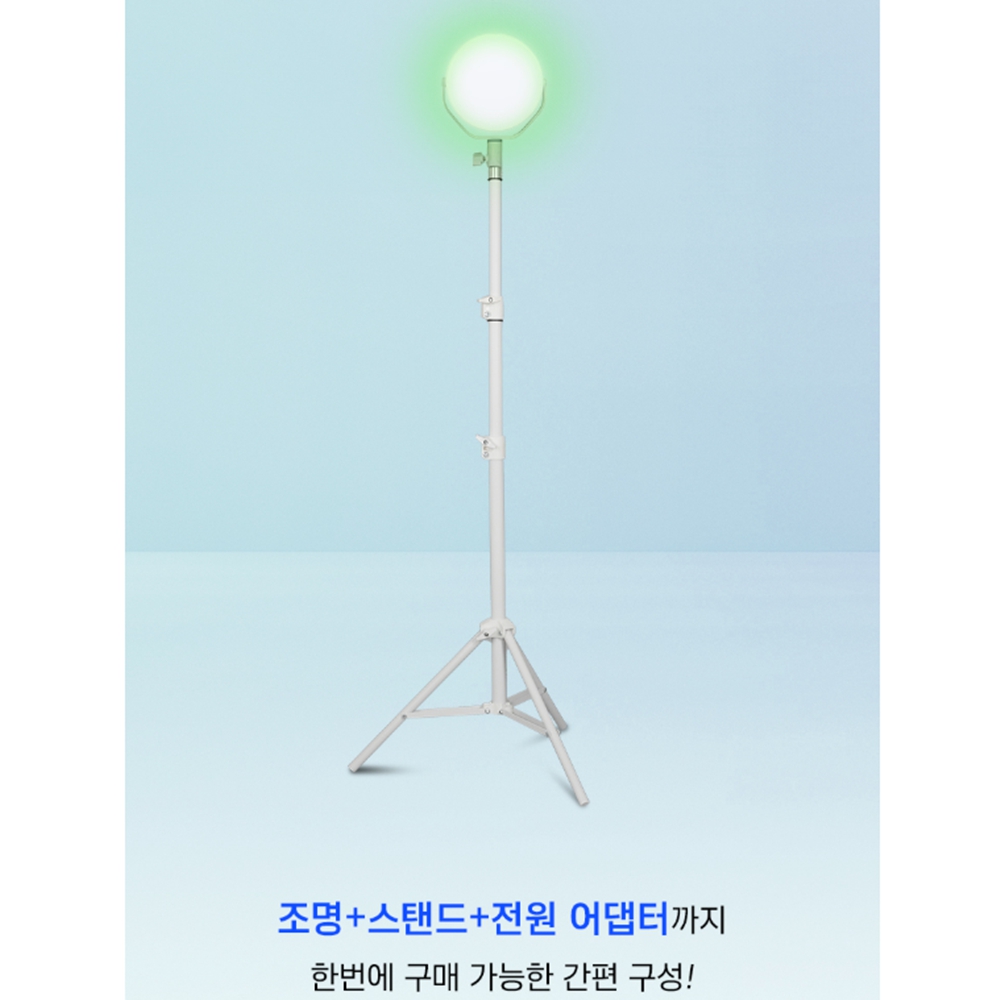 난라이트 난라이트조명 유튜브촬영조명 - 상세 이미지 5