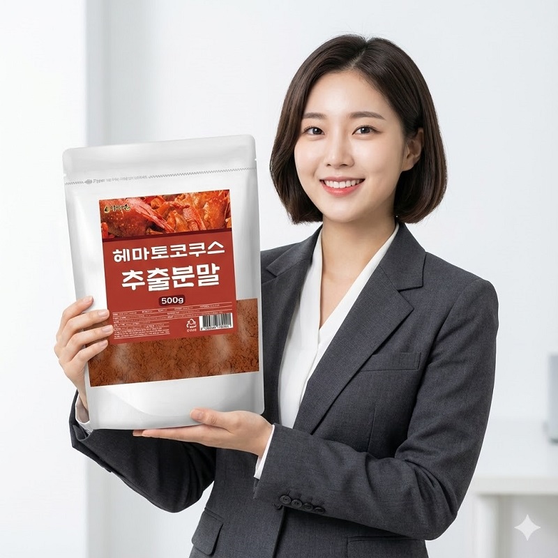 헤마토코쿠스 추출분말 500g 1개 아스타잔틴 - 상품 이미지