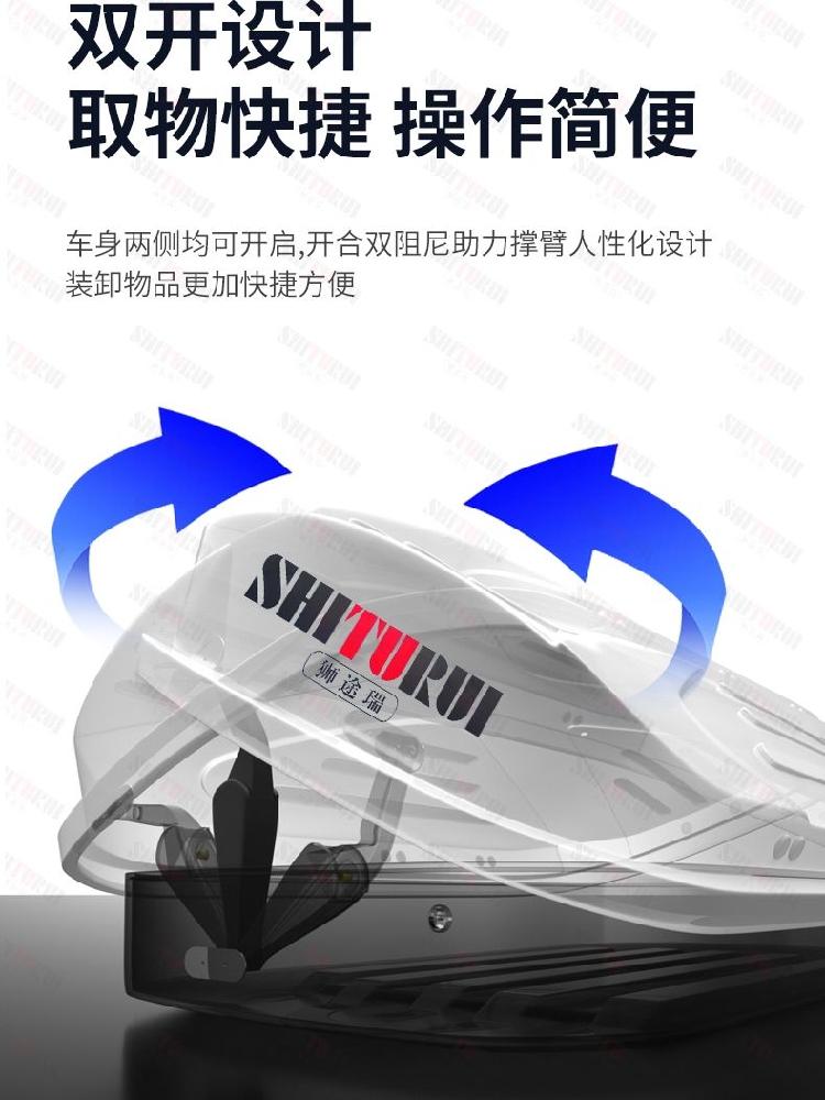 자동차 루프백 SUV 루프박스 카니발 대용량 800L 차량 지붕 랙 이미지 6
