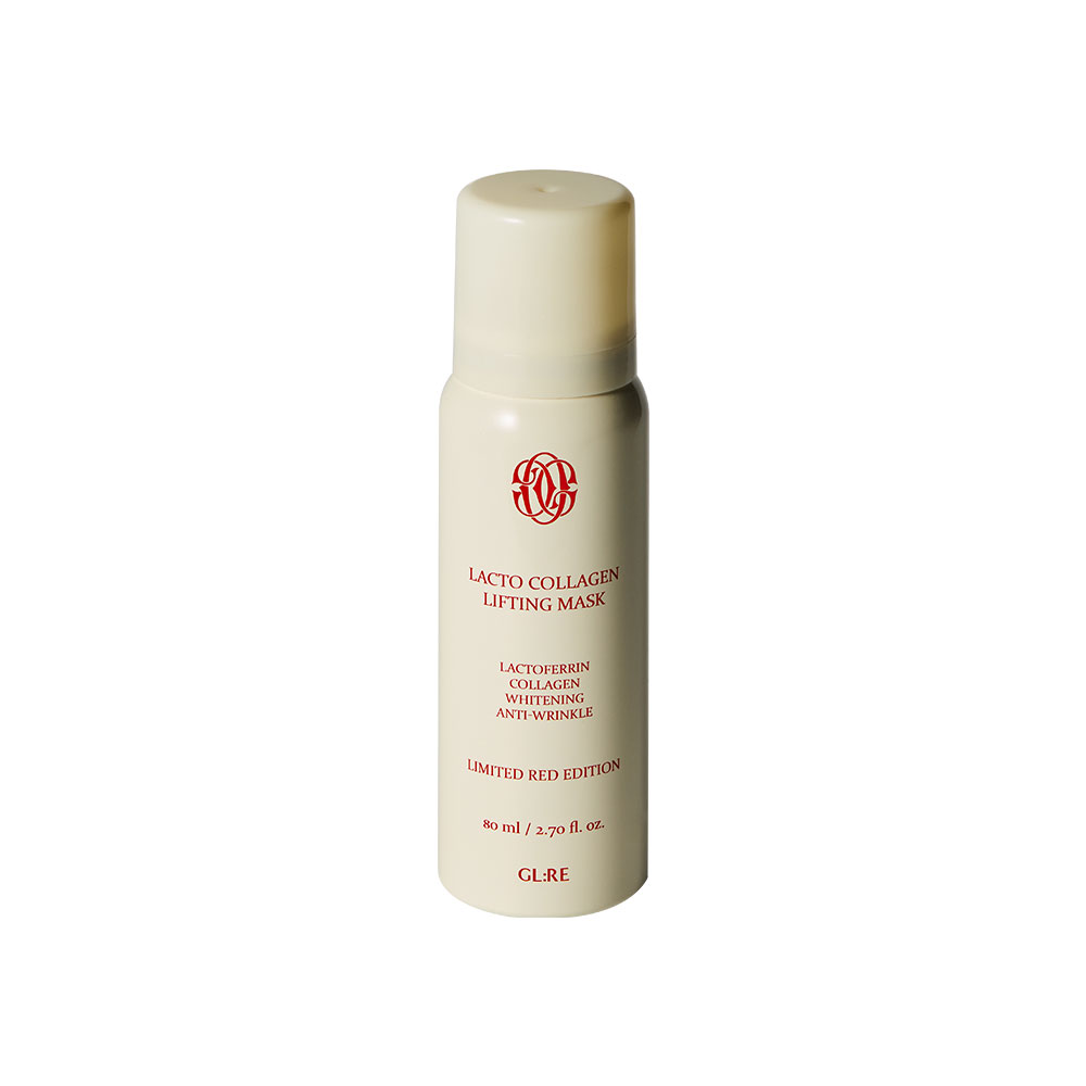 지엘리 락토 콜라겐 뿌리는 마스크팩 80ml 레드 에디션 2개 이미지 7
