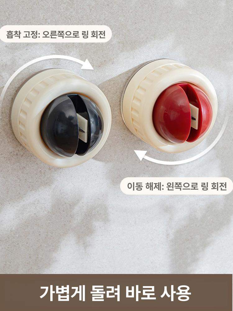 흡착식 빠른 고정 주방 가위 연마기 집에서 사용하는 연마 도구 밀크화이트 레드 1개 - 상세 이미지 3